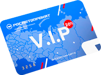 V.I.P